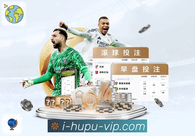 体育平台欢迎图